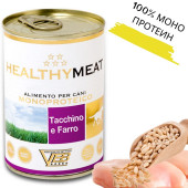 Консервирана храна за кучета HEALTHY MEAT Mono Protein Turkey and Barley със 100% чист протеин от пуешко месо и лимец